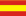 Espa&ntilde;ol